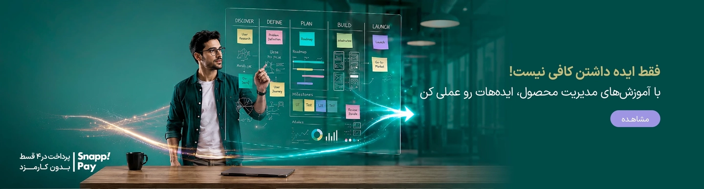 بنر 1